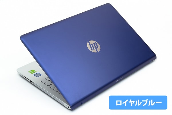 HP Pavilion 15-cc000/CC100レビュー！ 高品質デザインの15.6型
