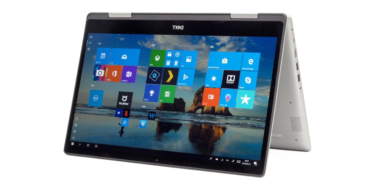 デル Inspiron 15 5000 2-in-1 (5582) レビュー：お手軽＆お手ごろな