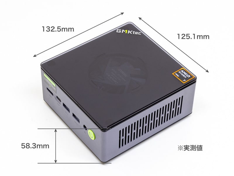 GMKtec NucBox M7レビュー：高機能＆高性能であり得ないほど高コスパな