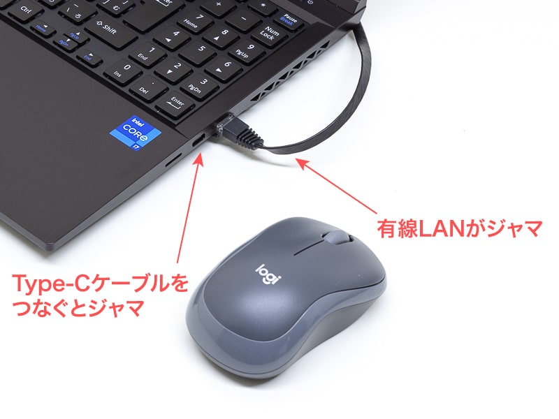 mouse K5-I7G50BK-Aレビュー：第12世代Core i7とRTX2050の高性能
