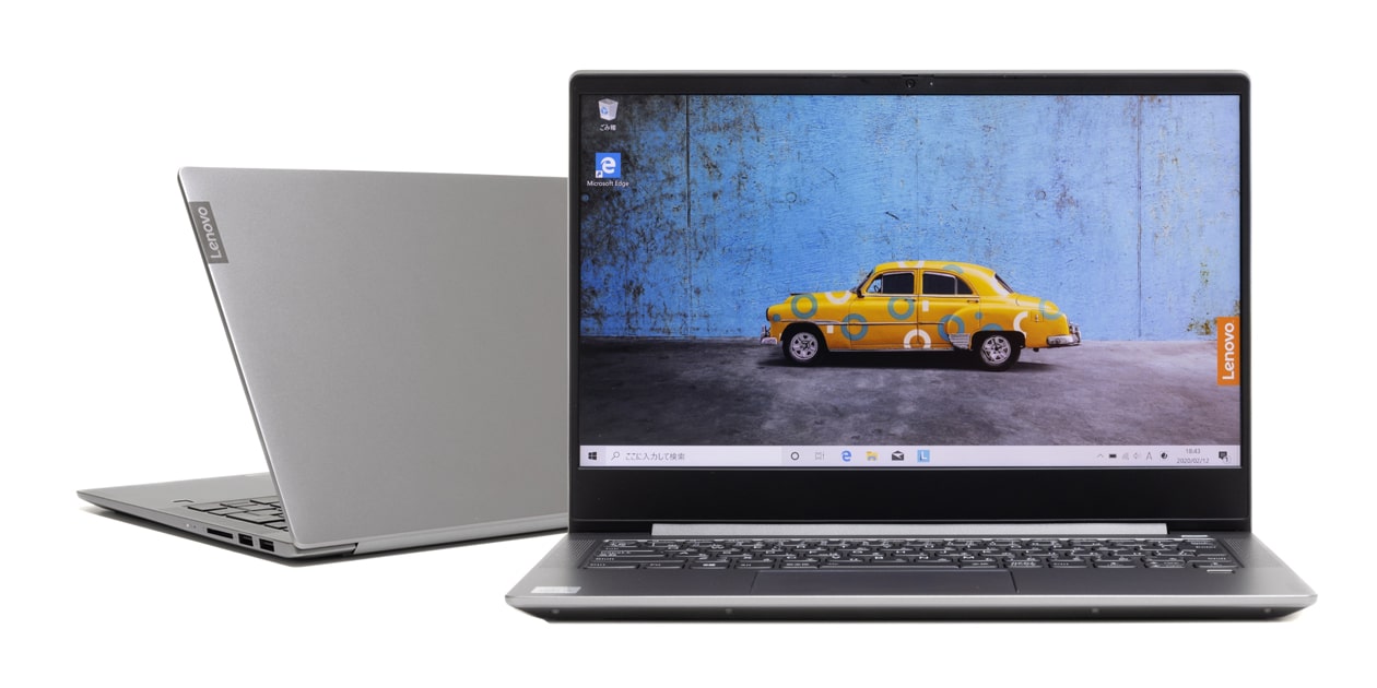 IdeaPad S540 (14) レビュー：Core i5+8GBメモリー＋256GB SSDでも6万