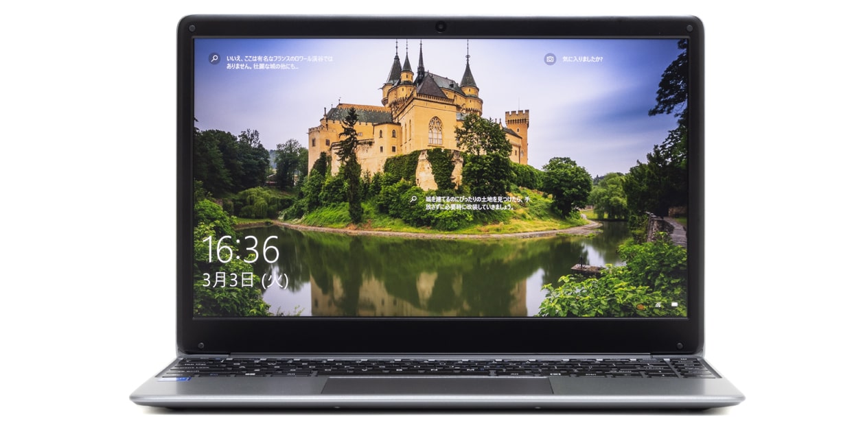 CHUWI HeroBook Pro レビュー：3万円台で8GBメモリー ＋ 256GB SSD搭載