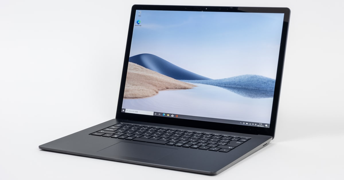 Surface Laptop 4 15インチモデル搭載Ryzen 7 4980Uベンチマーク（性能