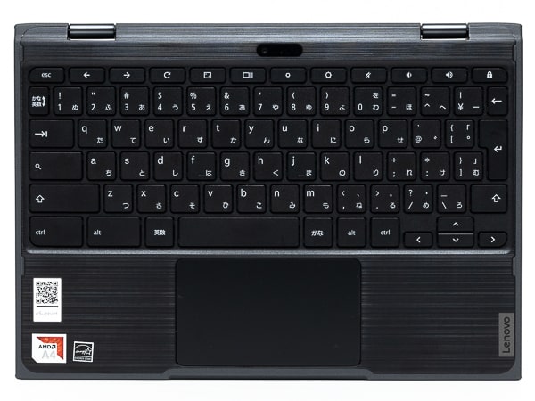 Lenovo 300e Chromebook 2nd Gen（2020年モデル）レビュー：頑丈で