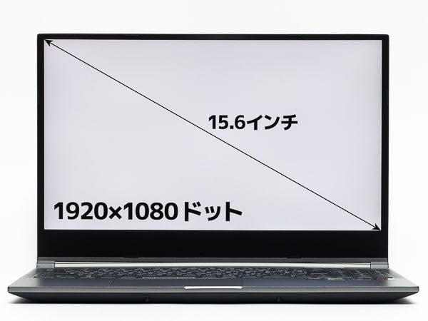 ドスパラraytrek G5-Rレビュー：クリスタ動作検証済みのRyzen 74800H