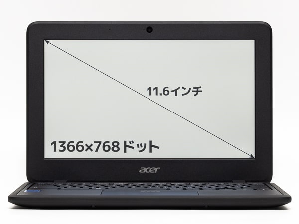 Acer Chromebook 11 C732（C732L-H14M）レビュー：LTE+MIL規格準拠の