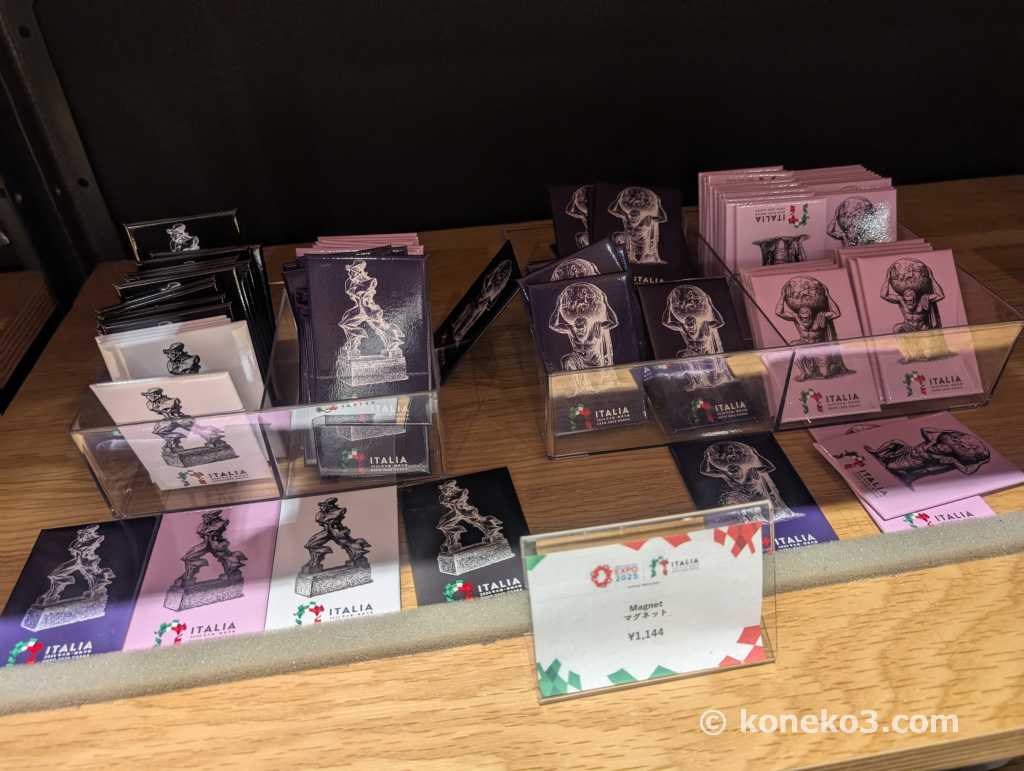 大阪・関西万博のイタリア館とバチカン館のお土産とその価格