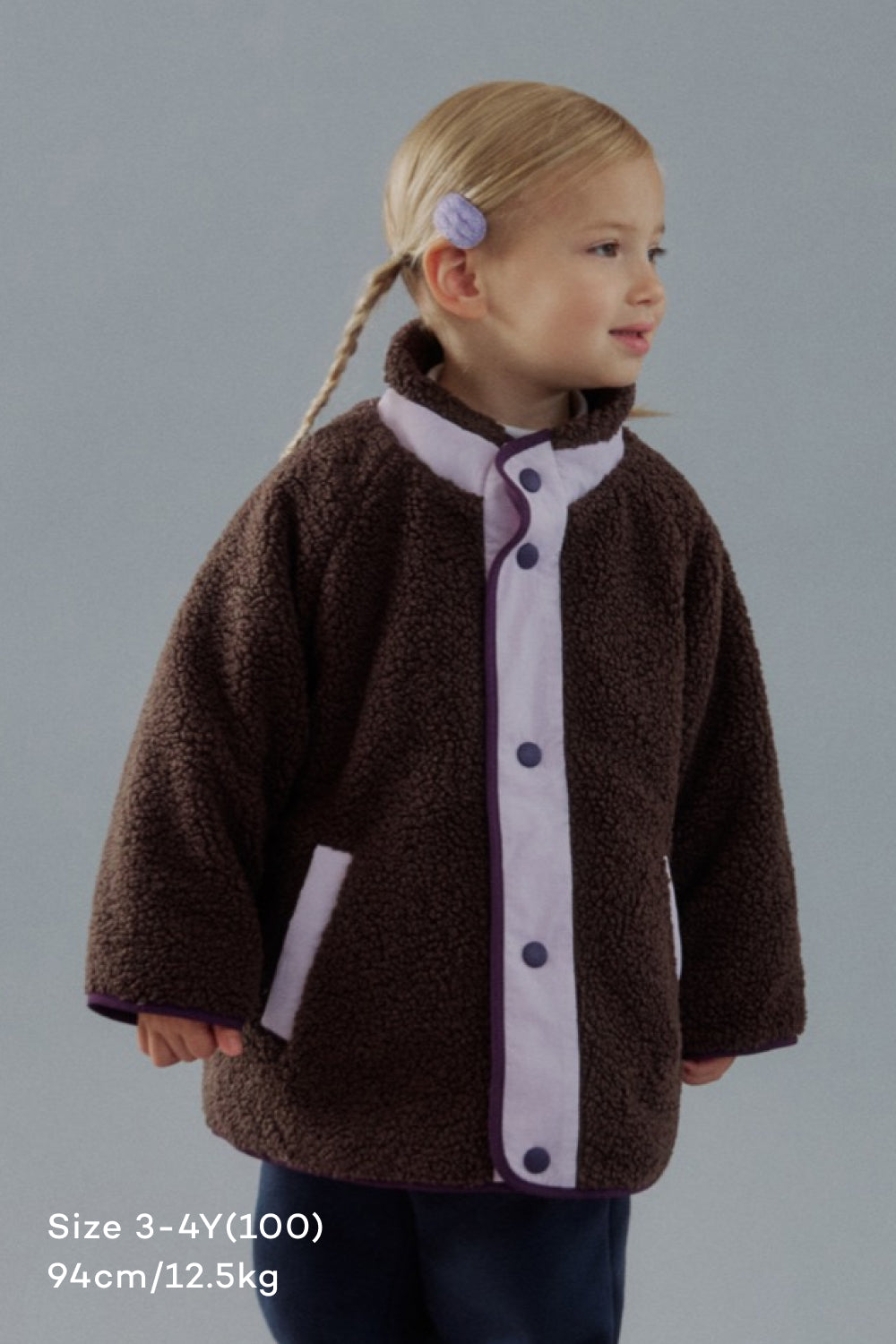 リバーシブル ボアジャケット | Konny（コニー）ベビー服・子ども服