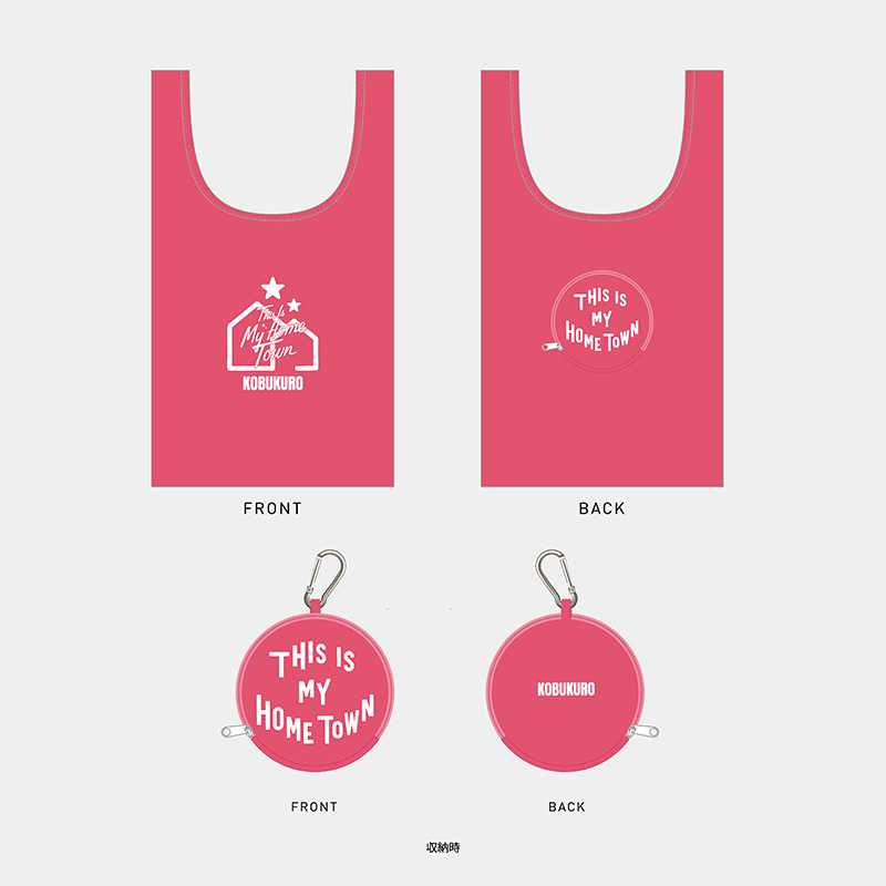 KOBUKURO LIVE TOUR 2025