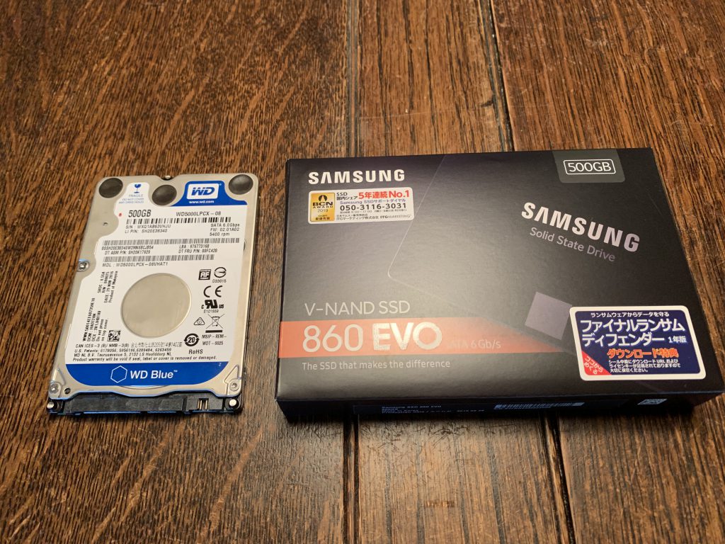 ノートパソコンのHDDをSSDに換装し、メモリを増設してみた！！ ｜ 浜松