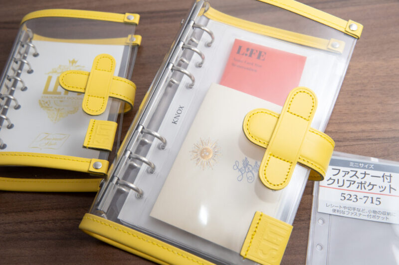 カスタマイズが楽しい】LETS クリアシステム手帳の魅力 ～NAGASAWA限定