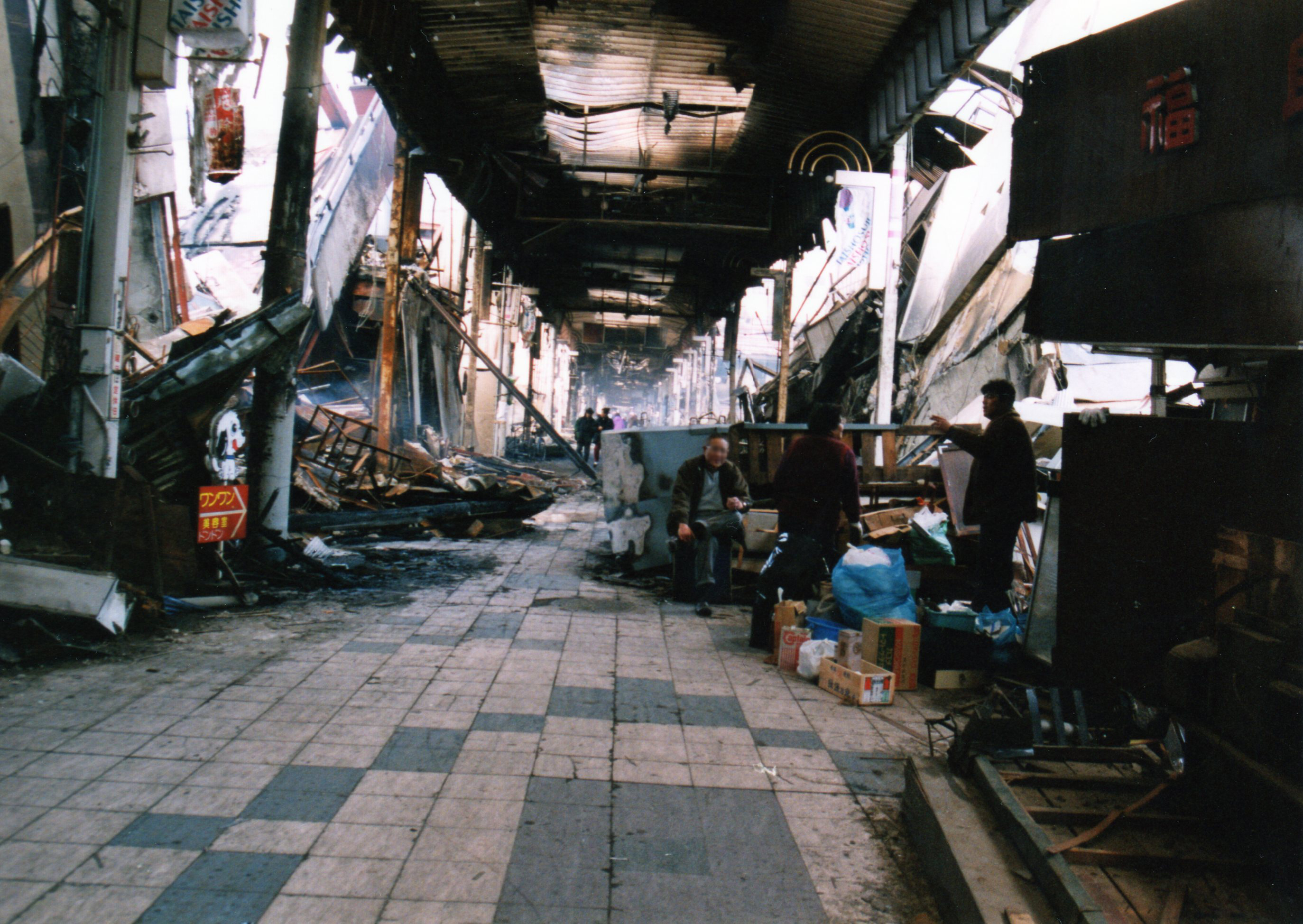 阪神・淡路大震災「1.17の記録」