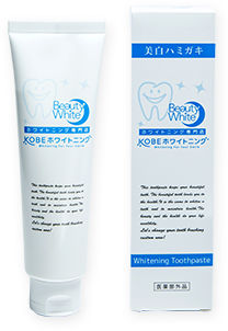 KOBEホワイトニングのセルフホワイトニング┃KOBEホワイトニング株式会社