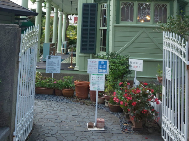 べっぴんさんロケ地で巡るおすすめ神戸観光/萌黄の館など