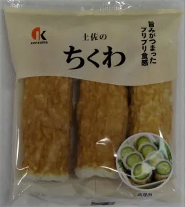 商品詳細 - 高知県産品データベース