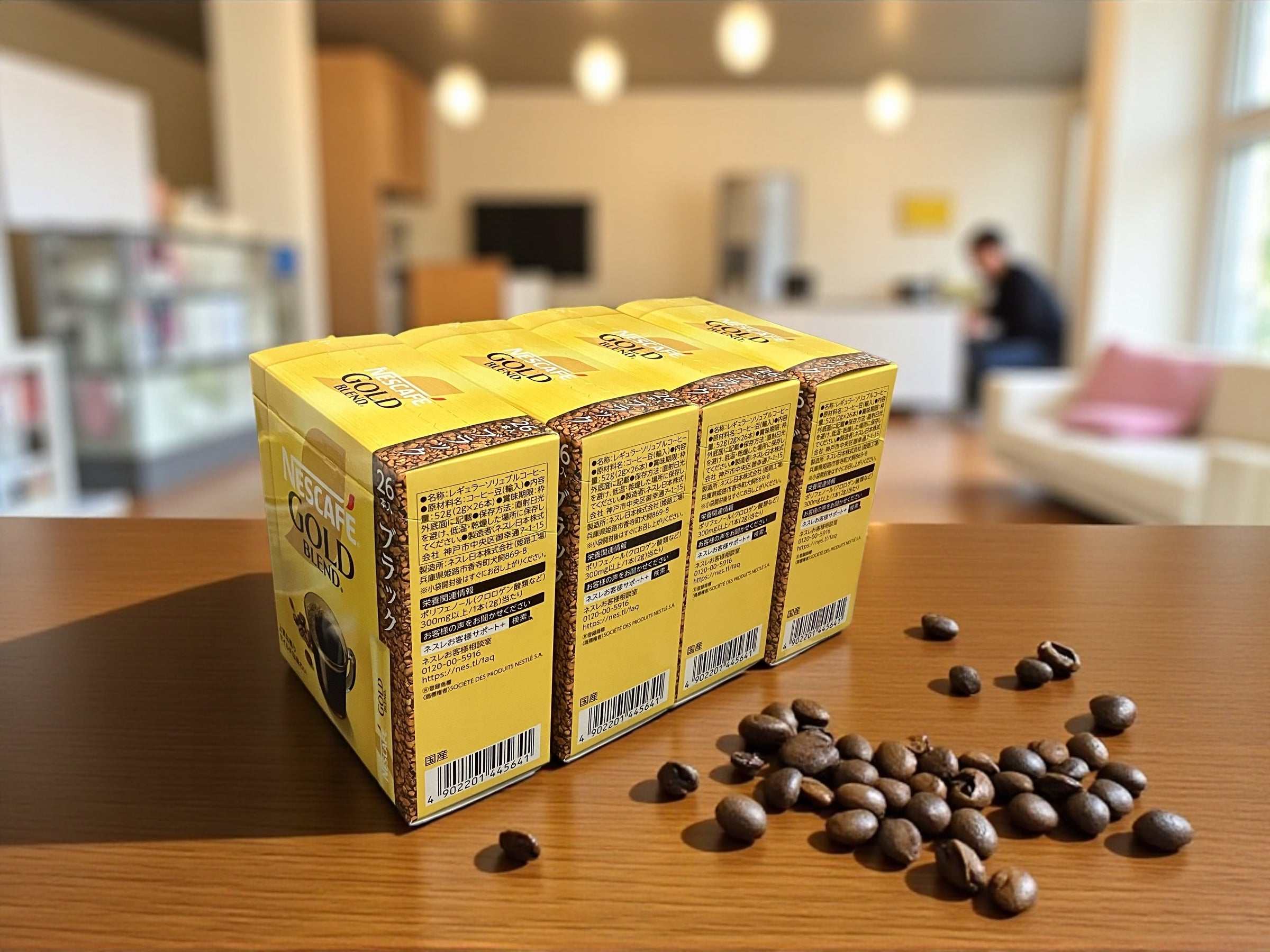 ネスカフェ ゴールドブレンド スティック 26本 × 4箱 セット