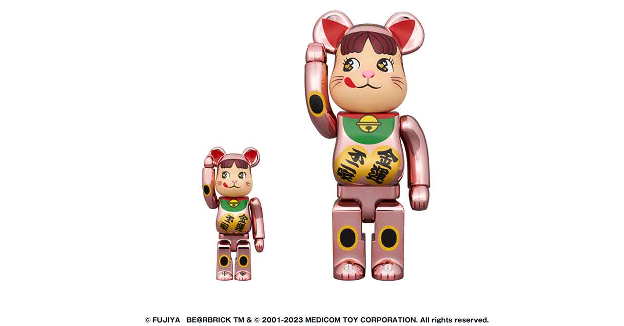 12/21まで抽選受付！BE@RBRICK 招き猫 ペコちゃん 金運ダブル小判 桃
