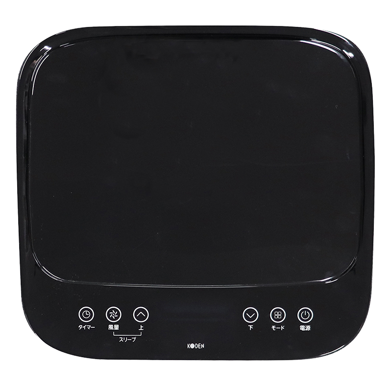 KEP211R | 移動式クーラー 冷風/除湿/送風 ノンドレン方式 | KODEN for