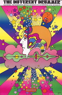 The Art of Peter Max: ようこそ！子どもの本の森へ
