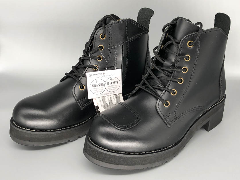 ワイルドウィング 超厚底 ブーツ 23.5cmバイクブーツ 厚底 超厚底