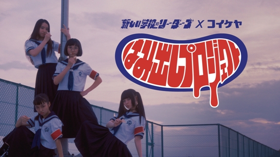 2016年ネクストブレイク必須！？ じわり若者に人気のダンスヴォーカル