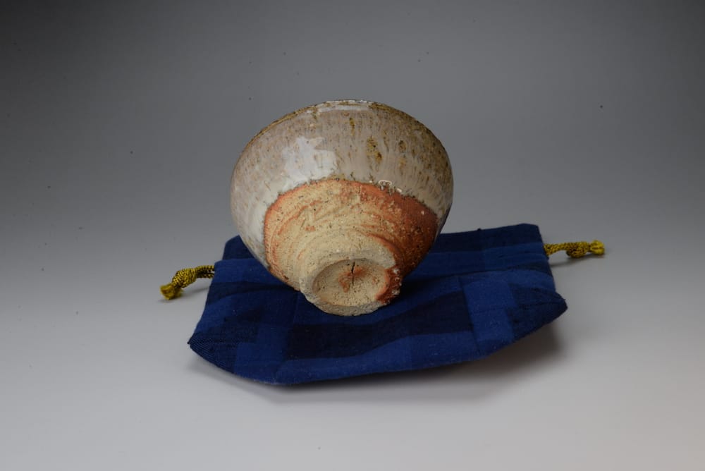 斑唐津山瀬山盃 - 唐津焼 曹源窯 小島直喜