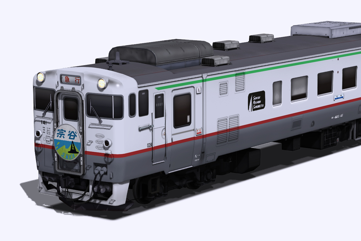 JR北海道]キハ400・480 公開 | こくでんログ