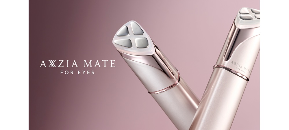 アクシージア、目もと用美顔器をリニューアル発売 | 国際商業