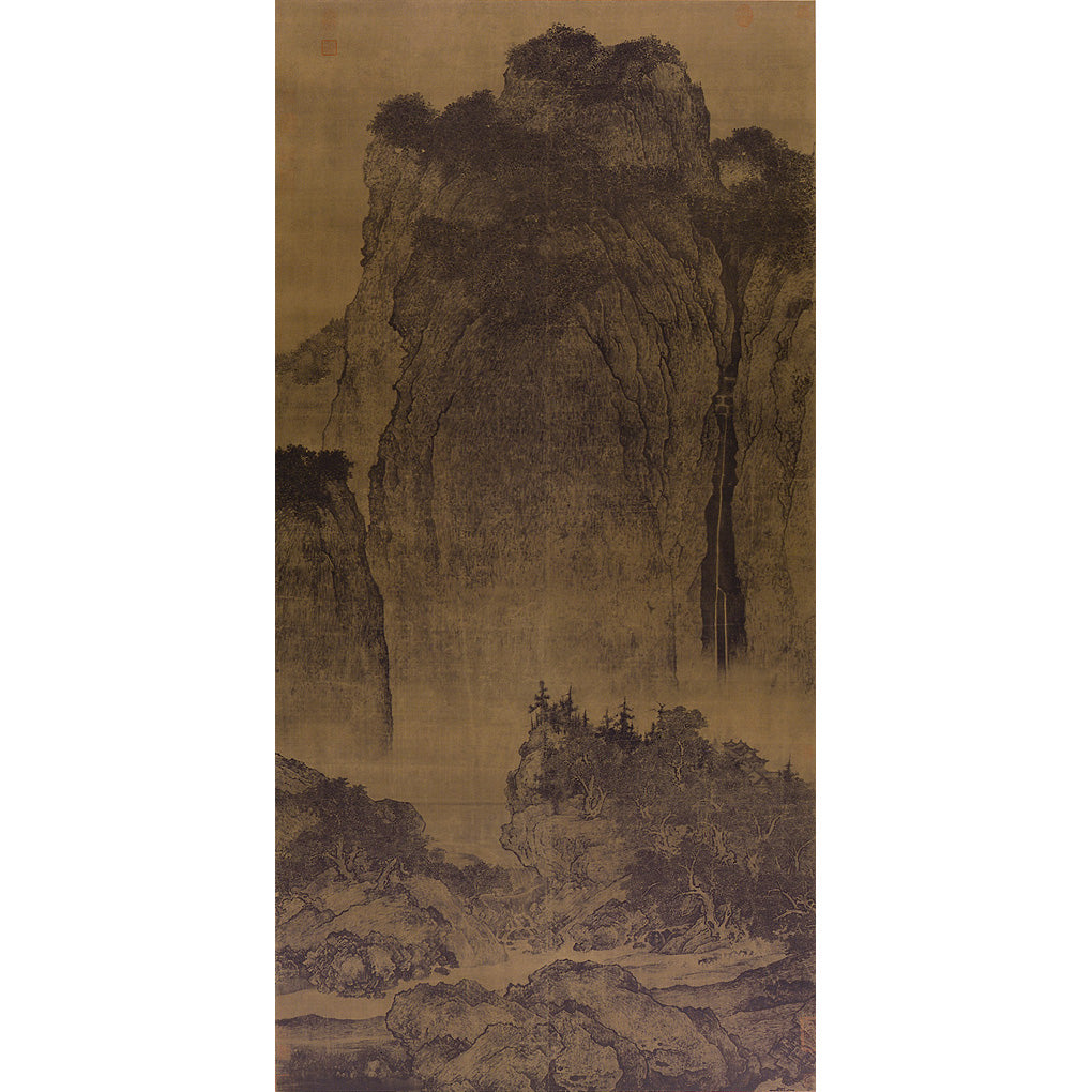 工芸】二玄社 元時代 馬ワン「春山清霽図」原寸 扁額 工芸】二玄社 元