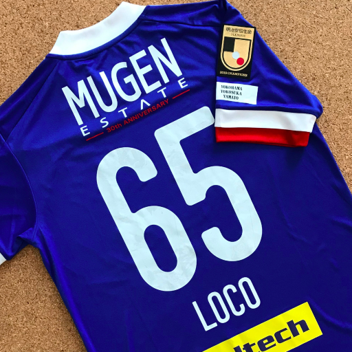 吉尾海夏（よしお かいな）[2017-2018 移籍/新加入/契約更改] | こけ