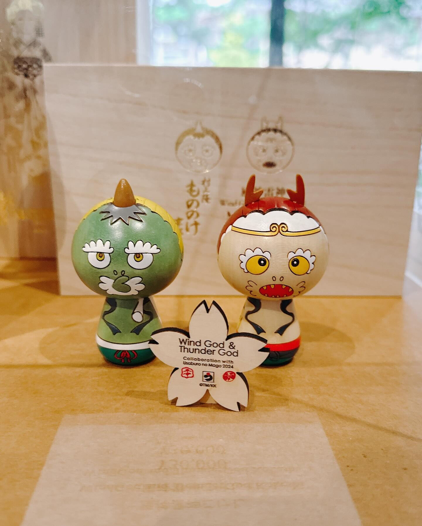 村上隆さんから風神雷神こけしの作成のお話をしていたのが去年の