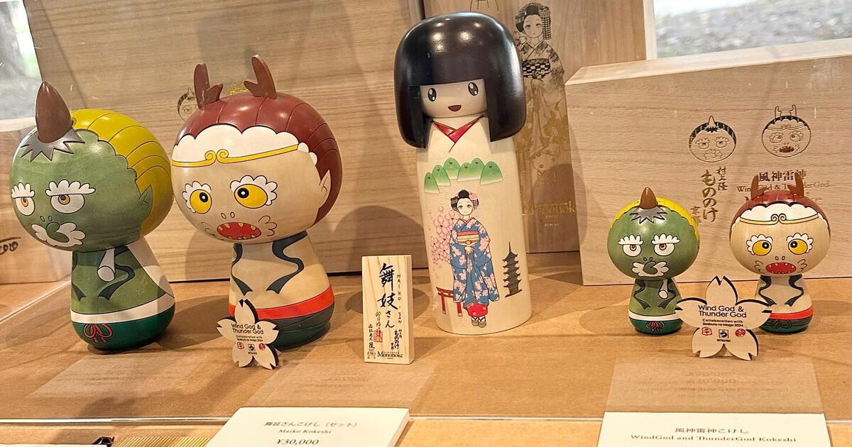 先日村上隆さんにお会いして | ブログ | こけしの通販ならKokechi