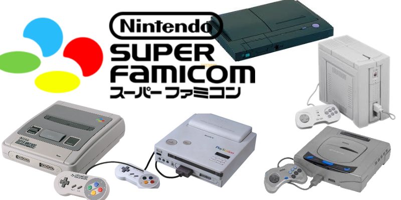 SFC】スーパーファミコンと90年代のライバルゲーム機~PCエンジン、メガ