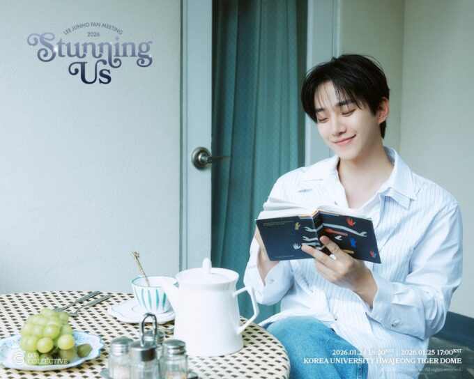 2PM」ジュノ、ファンミーティングのティーザーイメージ公開…愛らしい姿