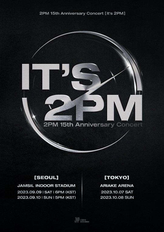 2PM」、きょう（9日）からデビュー15周年単独コンサートを開催！…6年
