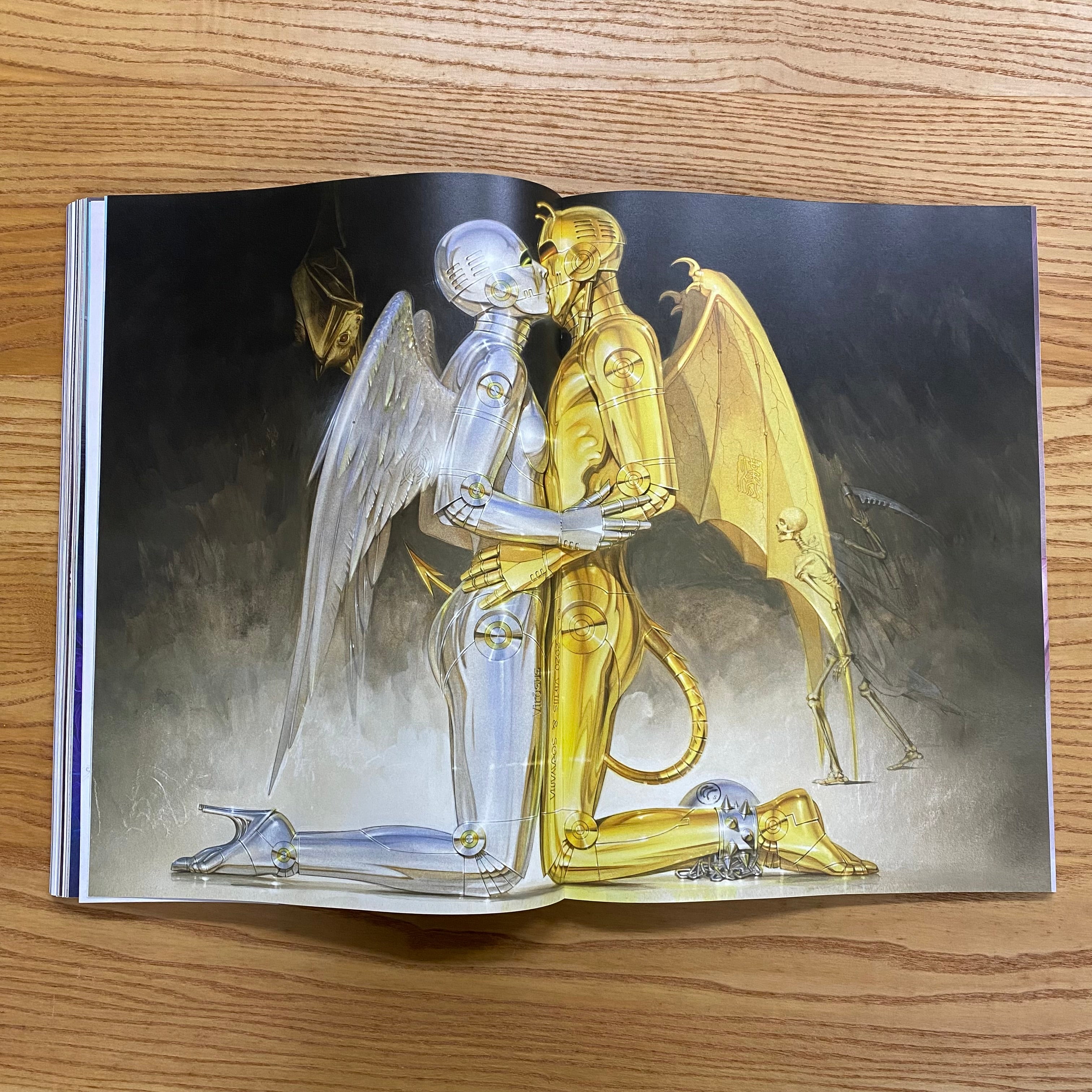 空山基『ガイノイド ラヴトロニクス』 – 古書ドリス