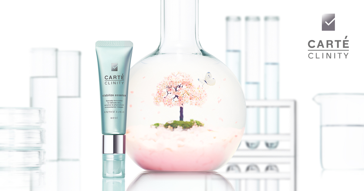 スタビライズ エッセンス | CARTÉ CLINITY