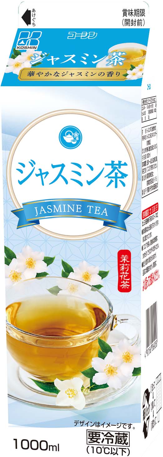 ジャスミン茶 - 商品案内：清涼飲料水｜コーシン乳業株式会社｜牛乳