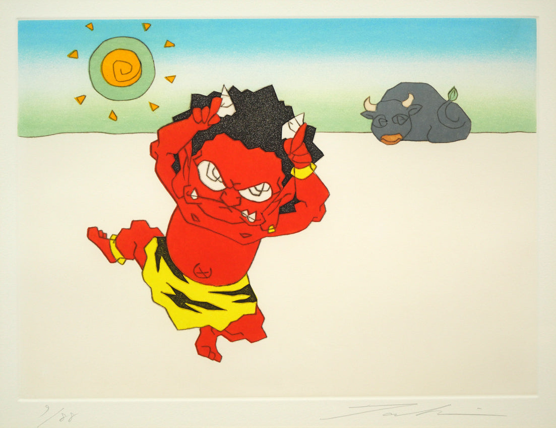 瀧下和之「桃太郎図 鬼ヶ島でウッシッシ。」銅版画 絵画買取・販売の