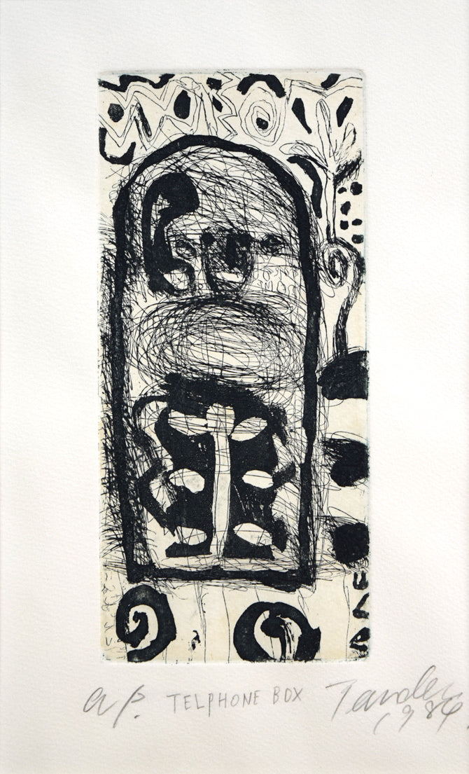 寺田一行「TELPHONE BOX」銅版画 絵画買取・販売の小竹美術