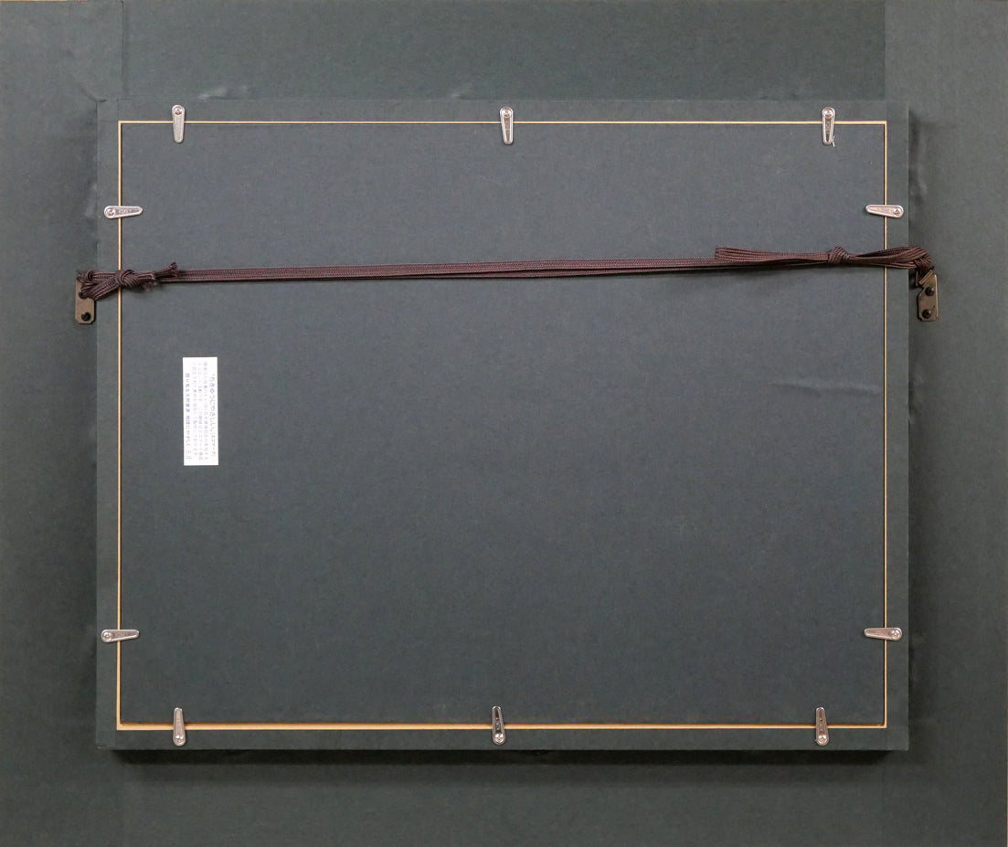 原田彰夫「緑韻」油絵・F6号 絵画買取・販売の小竹美術