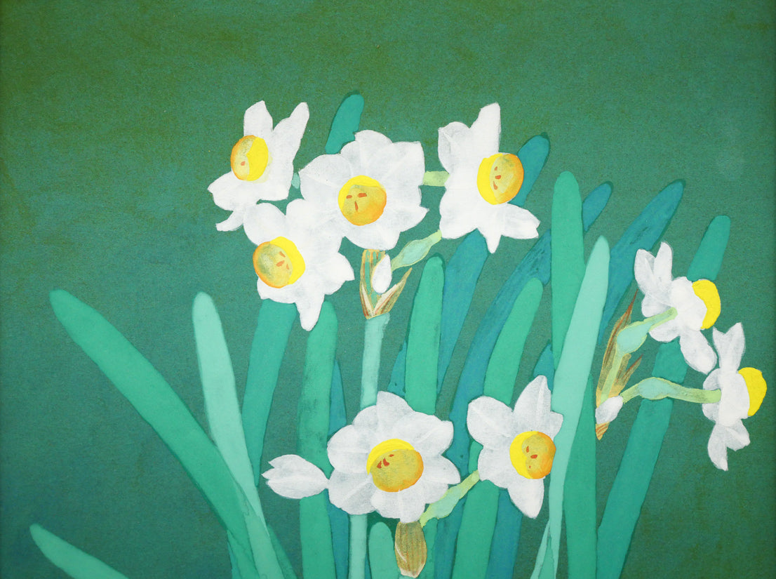 橋口幾三郎「水仙」日本画・F4号 絵画買取・販売の小竹美術