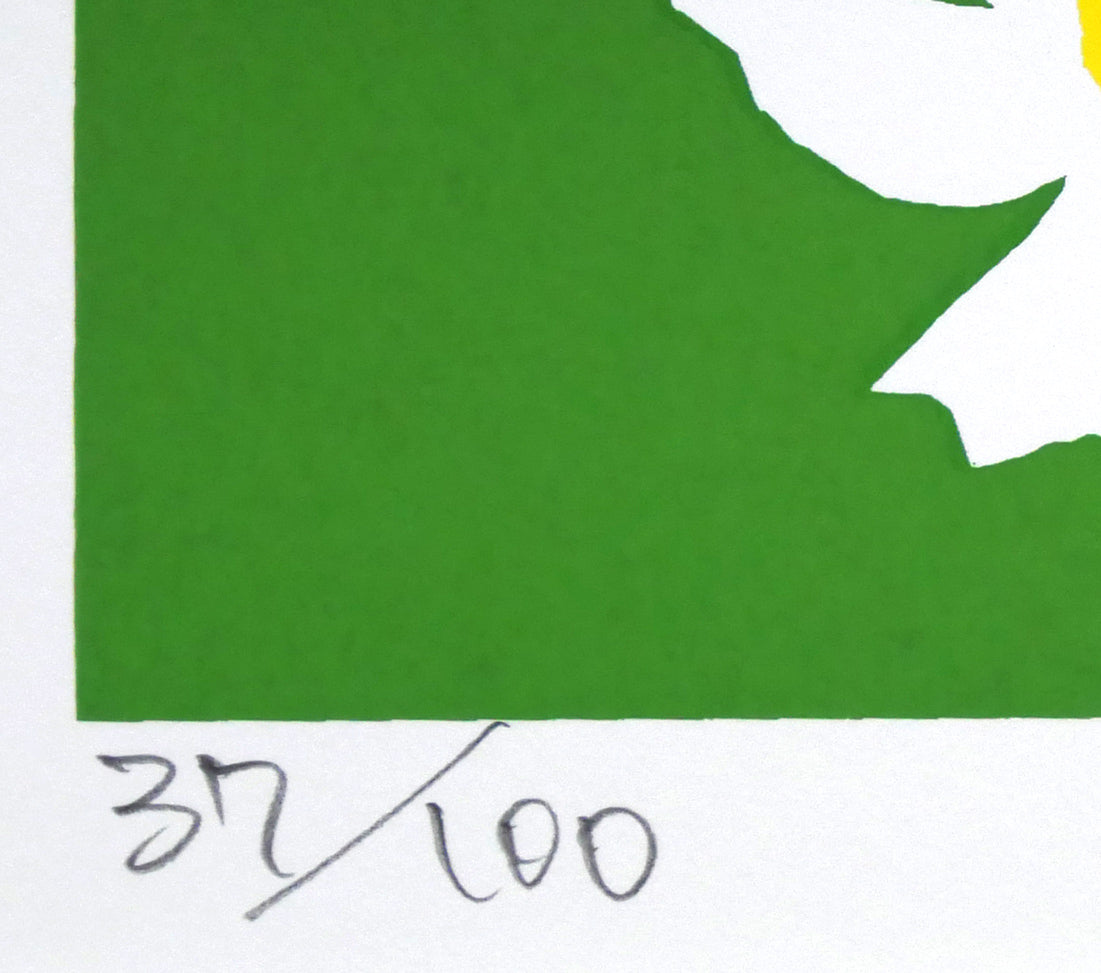 藤倉英幸「秋日」シルクスクリーン版画 絵画買取・販売の小竹美術