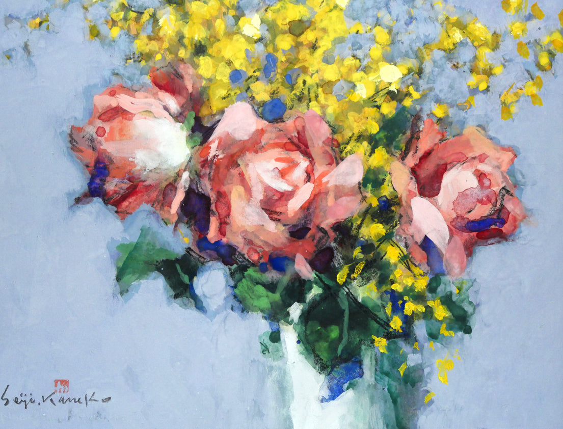 金子誠治「花」水彩画・色紙 絵画買取・販売の小竹美術