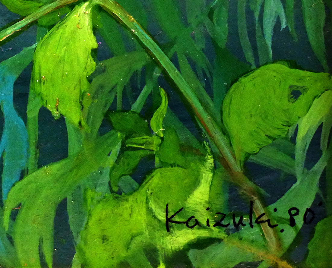 海月清則「風景」油絵・F6号 絵画買取・販売の小竹美術