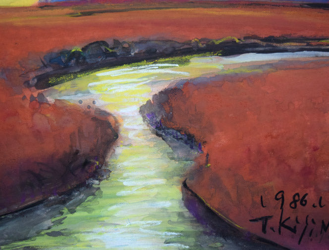 木島務「秋深し釧路湿原」水彩画・色紙 絵画買取・販売の小竹美術