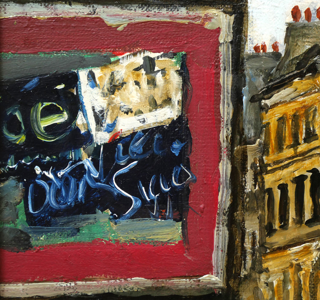 児玉幸雄「パリー街景」油絵・F6号 絵画買取・販売の小竹美術