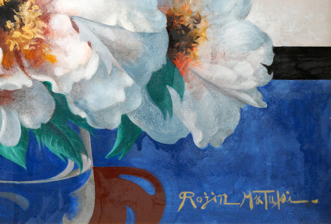 松樹路人「牡丹」油絵・M12号 絵画買取・販売の小竹美術