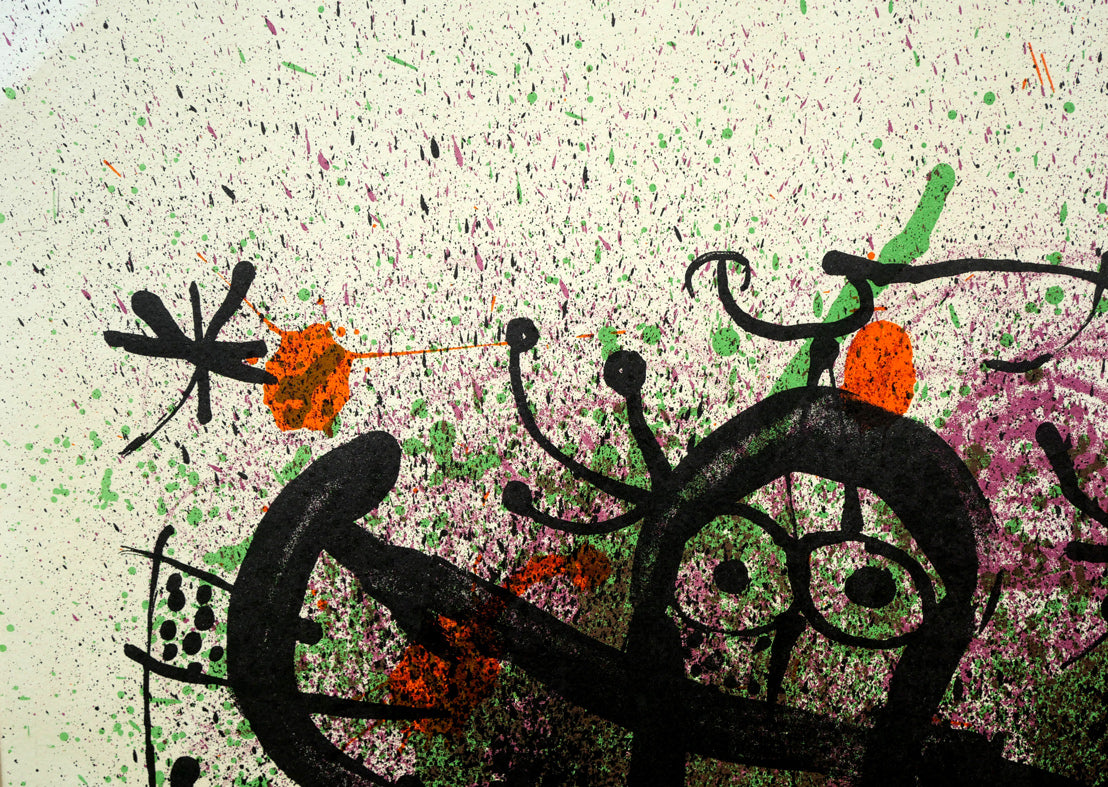 ジョアン ミロ(MIRO Joan)「プロバーブ」リトグラフ 絵画買取・販売の