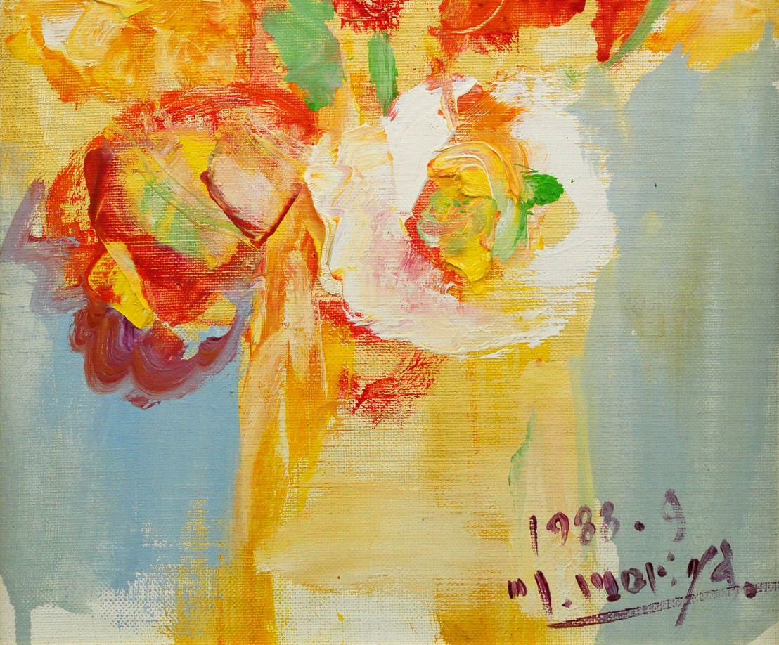 守矢正男「花」油絵・P4号 絵画買取・販売の小竹美術